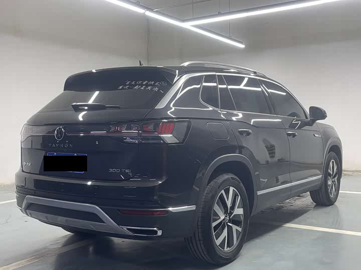 Фото 9 - Volkswagen Tayron