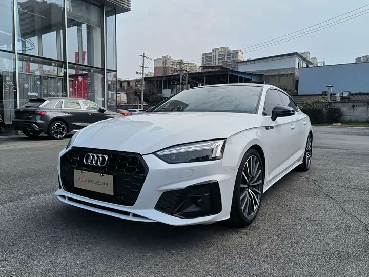 Photo 1 - Audi A5