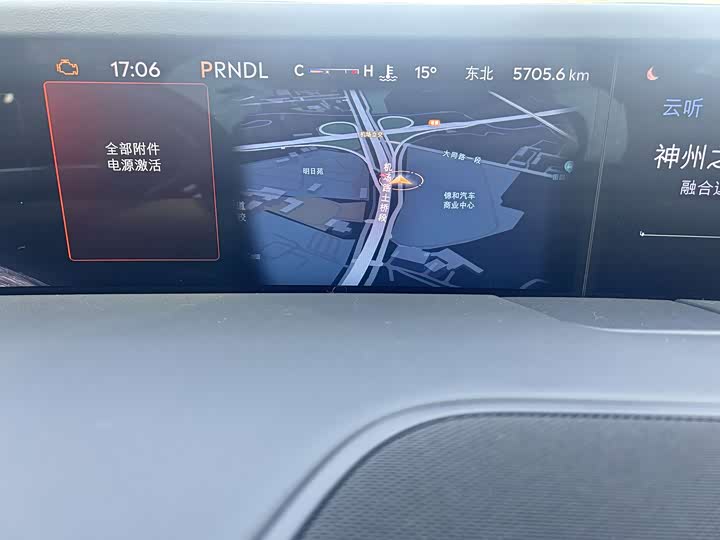 Фото 8 - Lincoln Nautilus