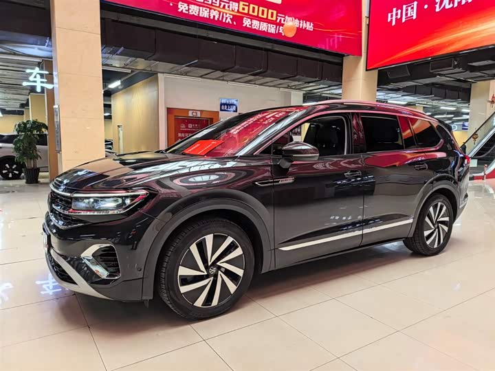 Фото 1 - Volkswagen Talagon