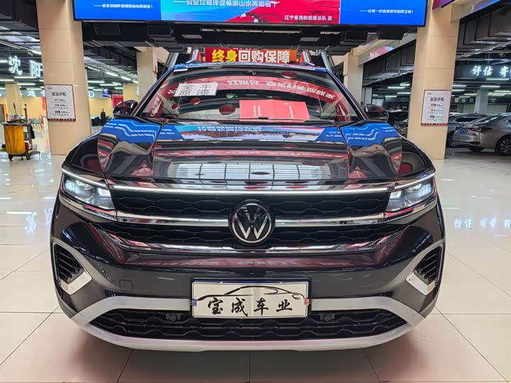 Фото 2 - Volkswagen Talagon