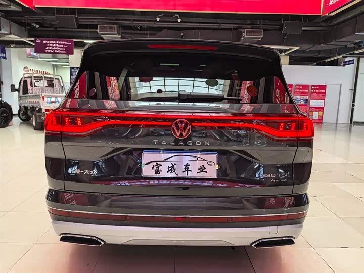 Фото 4 - Volkswagen Talagon