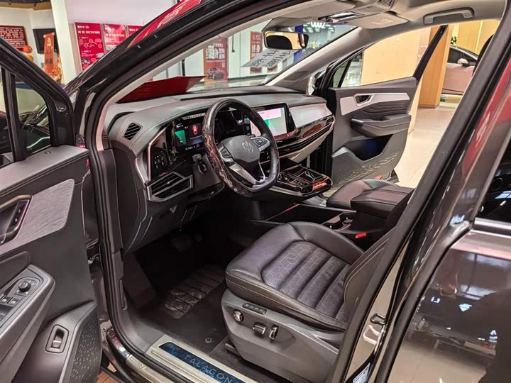 Фото 5 - Volkswagen Talagon