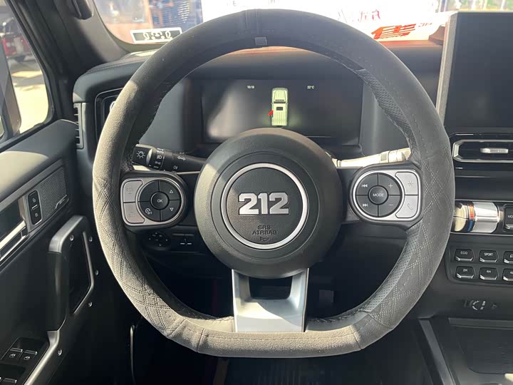 Фото 9 - BAW 212 T01