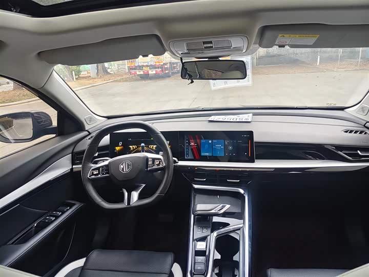 Фото 8 - MG Motor 5 Scorpio