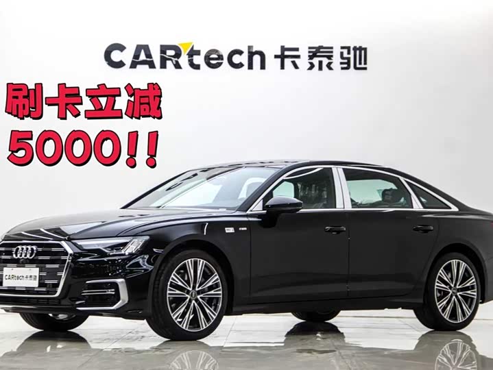 Фото 3 - Audi A6L