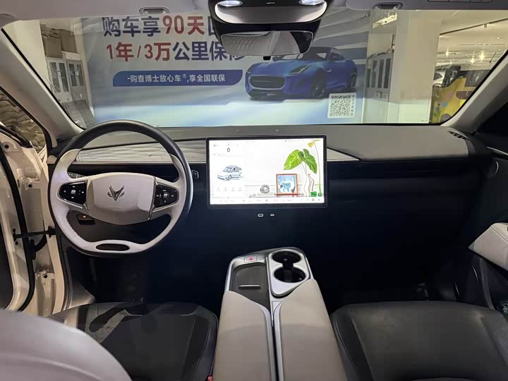 Фото 4 - BAIC Arcfox Alpha T5