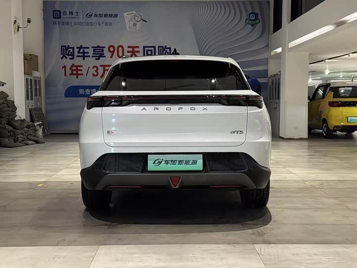 Фото 8 - BAIC Arcfox Alpha T5