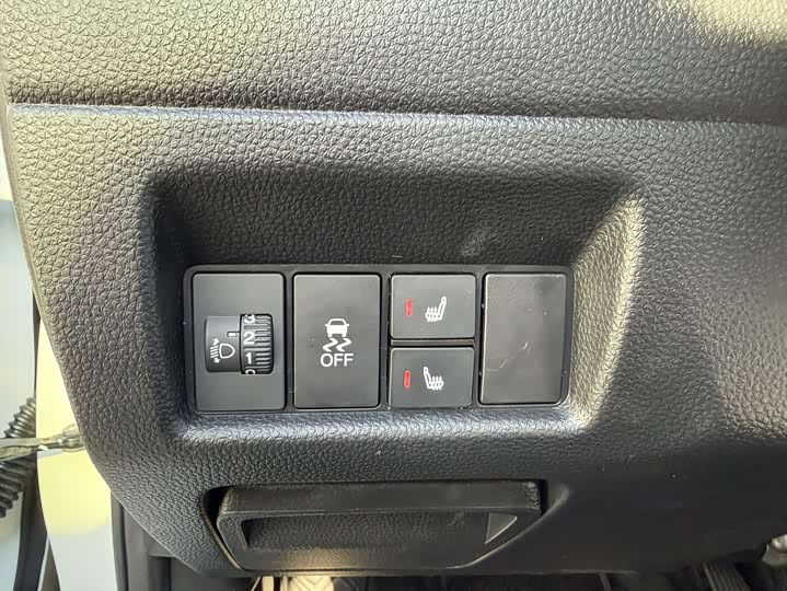 Фото 5 - Honda Crider