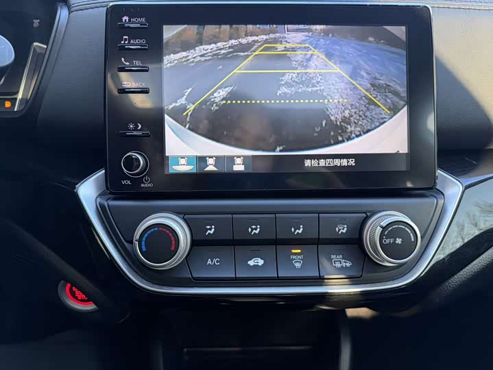 Фото 7 - Honda Crider