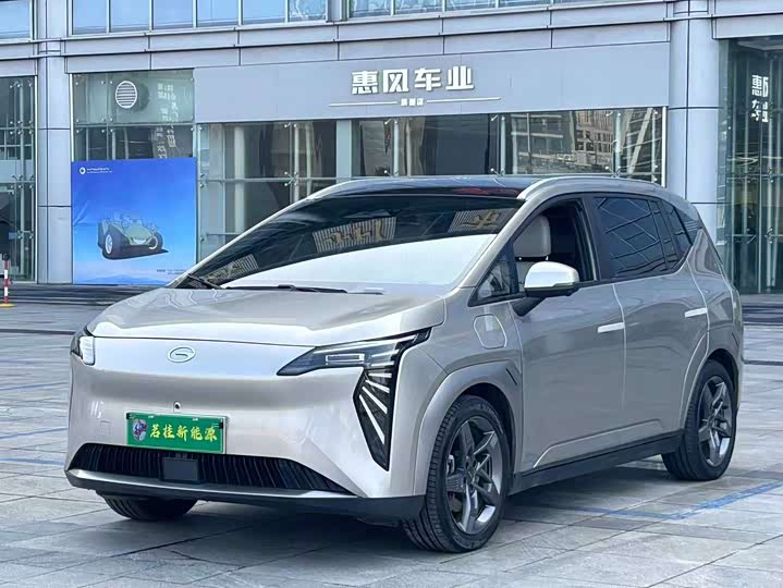 Photo 1 - GAC Aion Y