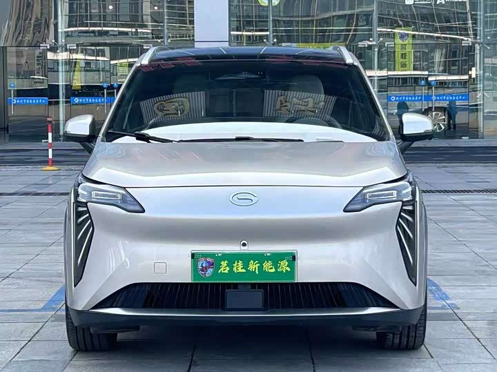 Photo 2 - GAC Aion Y