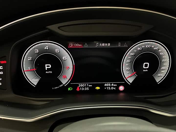 Фото 9 - Audi A6L