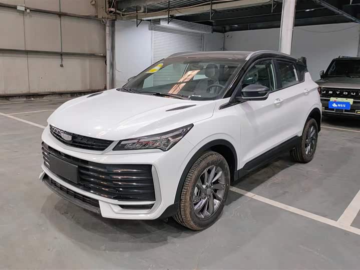 Photo 1 - Geely Coolray