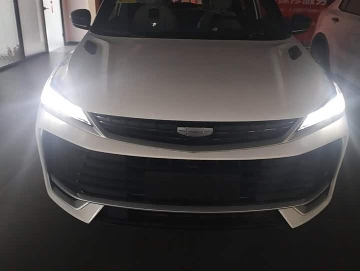 Photo 2 - Geely Coolray