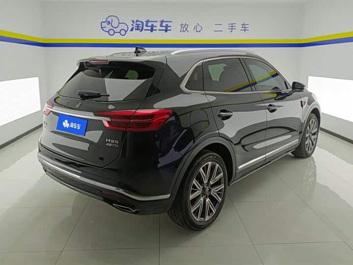 Photo 3 - Hongqi HS5