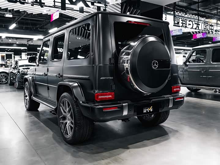 Photo 6 - Mercedes-Benz G-Class AMG
