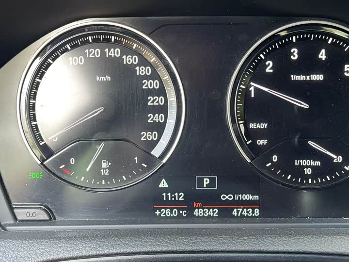 Фото 5 - BMW 2 Series