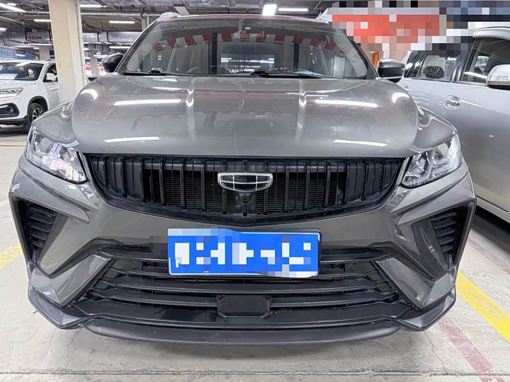 Photo 2 - Geely Coolray