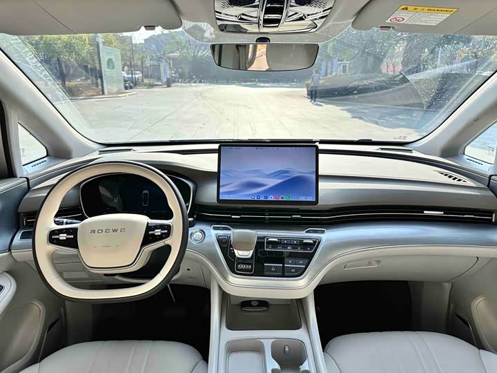 Photo 5 - Roewe iMax 8 EV