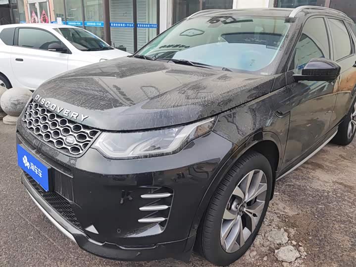 Фото 1 - Land Rover Discovery Sport