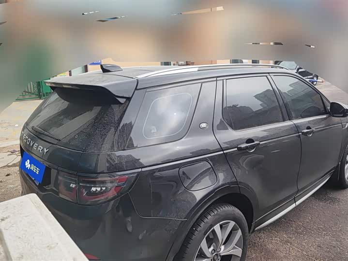 Фото 3 - Land Rover Discovery Sport