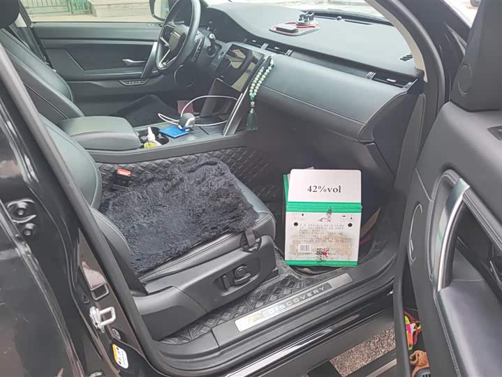 Фото 8 - Land Rover Discovery Sport