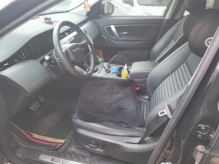 Фото 9 - Land Rover Discovery Sport