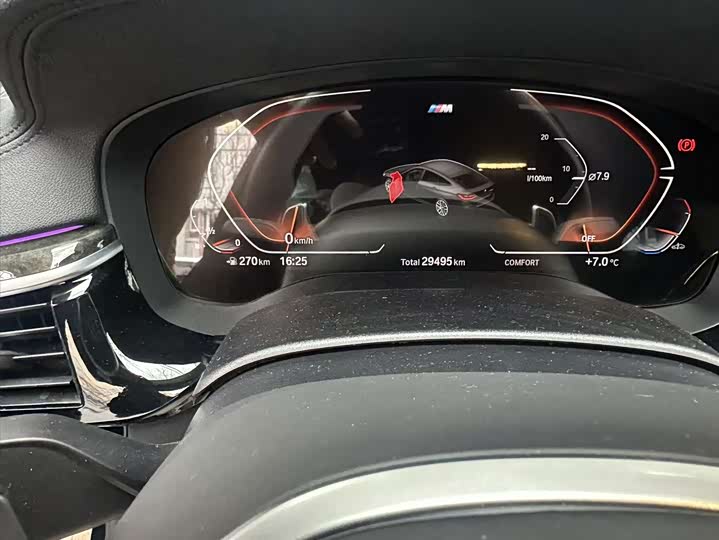 Фото 2 - BMW 6 Series GT