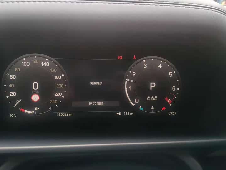 Фото 7 - Land Rover Defender