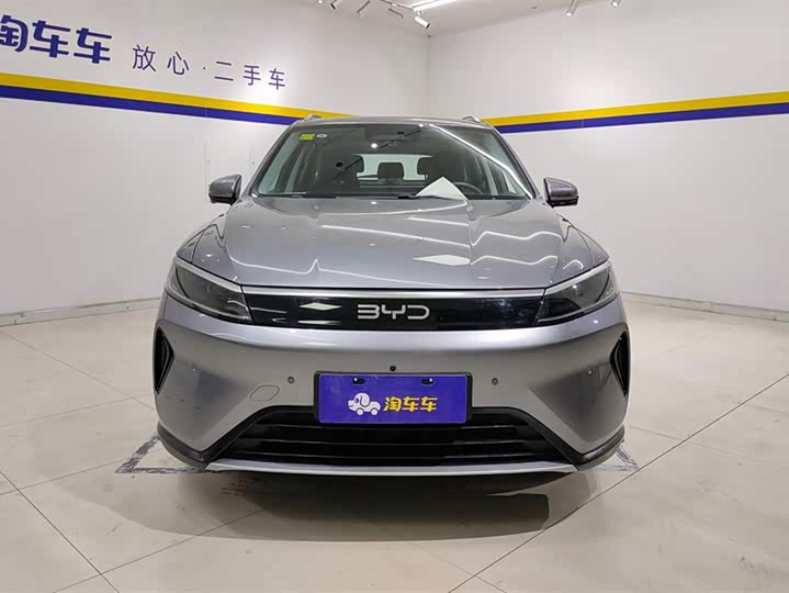 Фото 2 - BYD Sea Lion 05 DM-i Hybrid