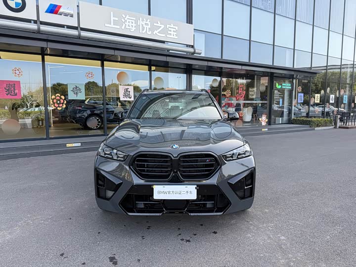 Фото 2 - BMW X5 M