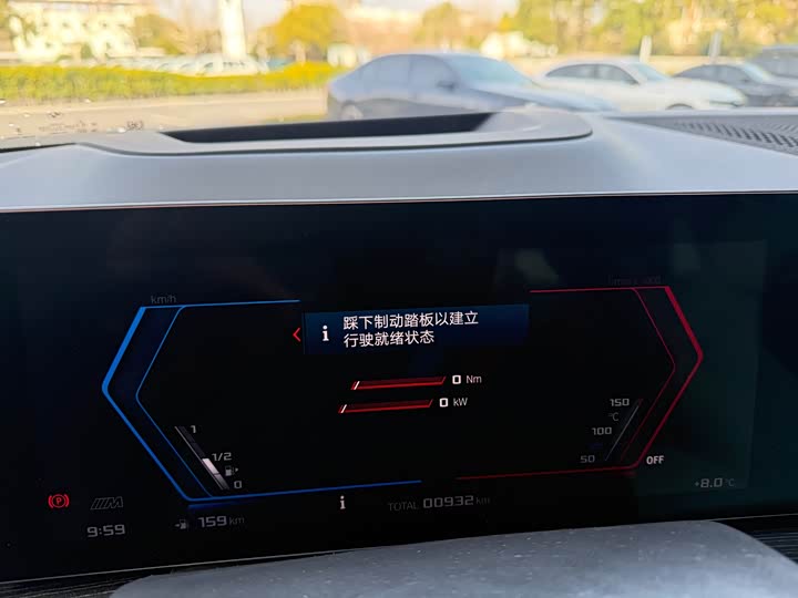 Фото 8 - BMW X5 M