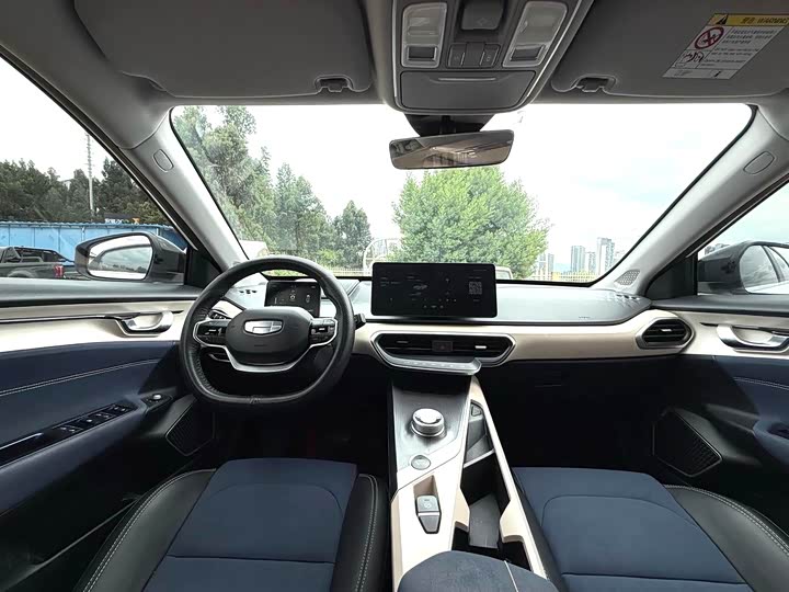 Фото 5 - Geely Geometry A