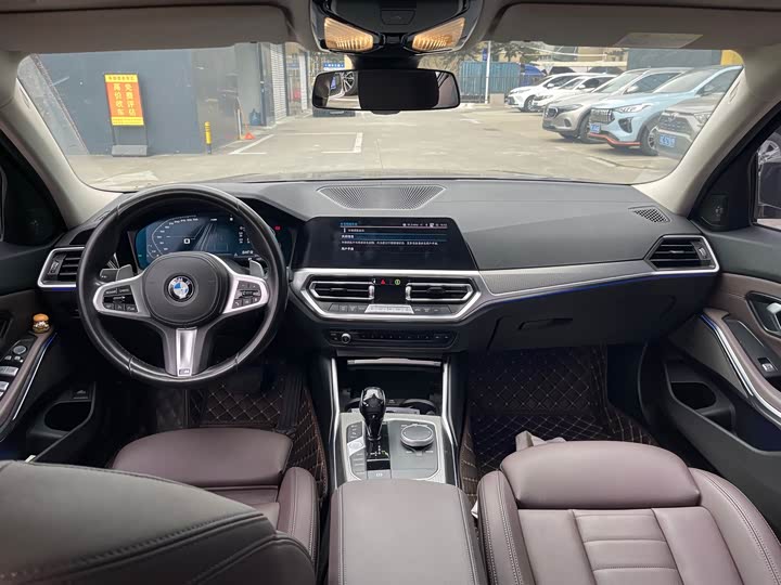 Photo 5 - BMW 3 Series