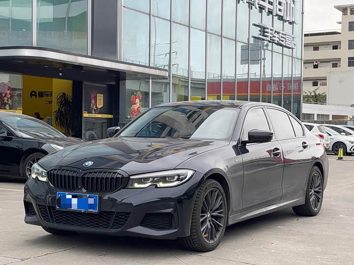 Photo 7 - BMW 3 Series