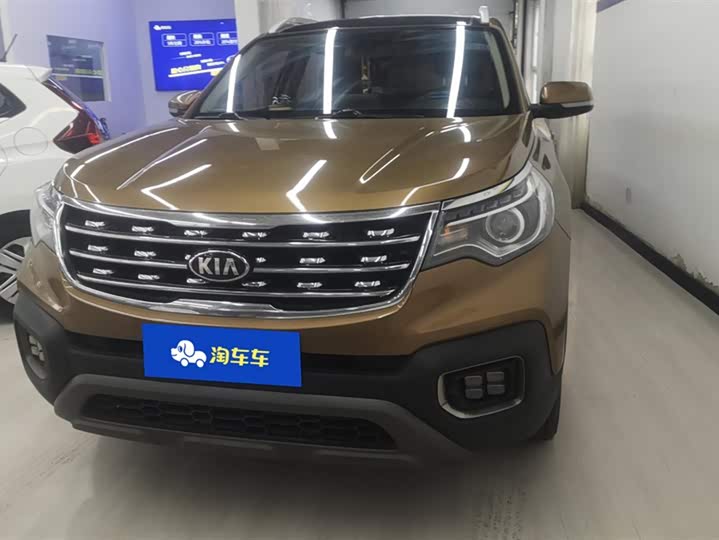 Фото 2 - Kia Sportage GT-line