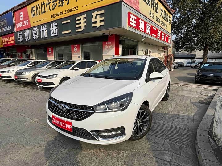 Фото 2 - Chery Arrizo 5