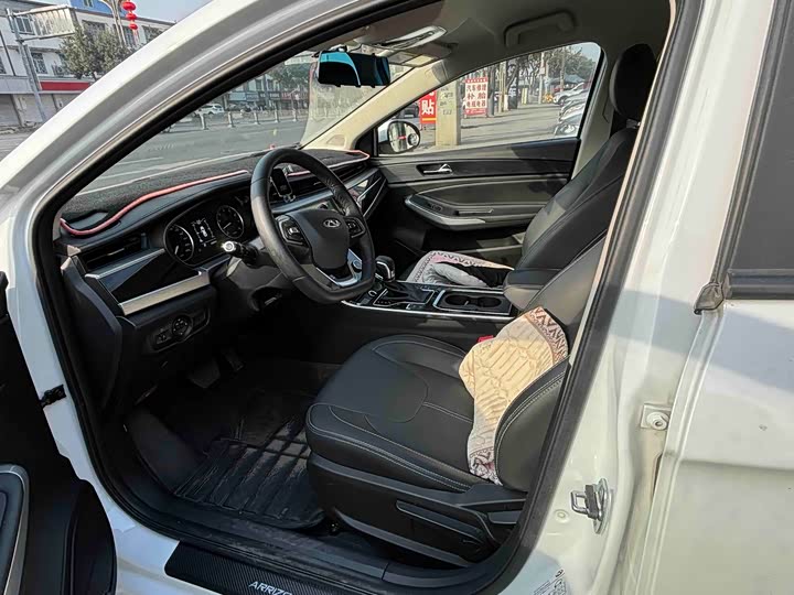 Фото 3 - Chery Arrizo 5