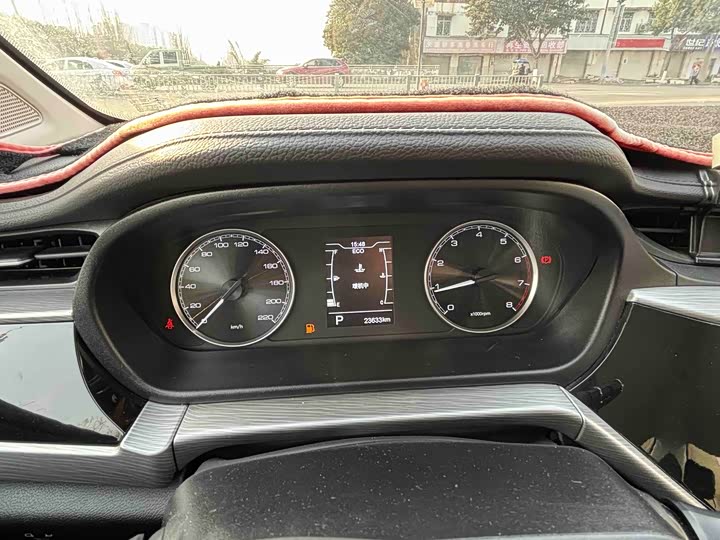 Фото 4 - Chery Arrizo 5