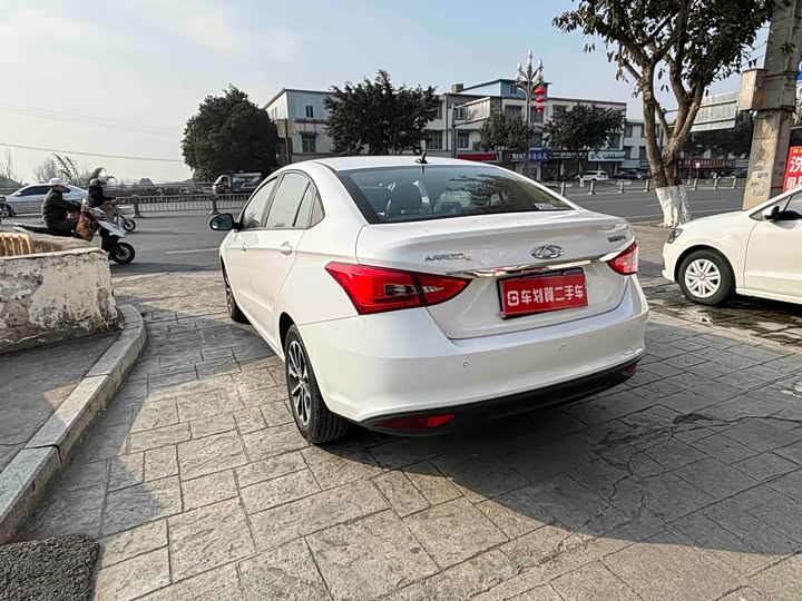 Фото 6 - Chery Arrizo 5