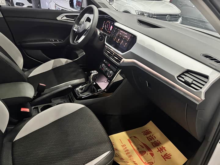 Фото 7 - Volkswagen Tacqua