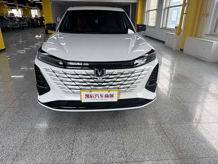 Фото 2 - Changan CS75 Plus