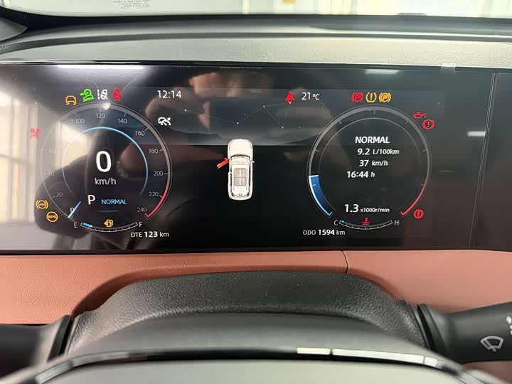 Фото 7 - Changan CS75 Plus