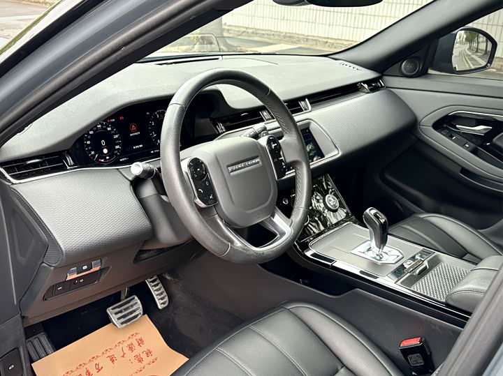 Фото 8 - Land Rover Range Rover Evoque L