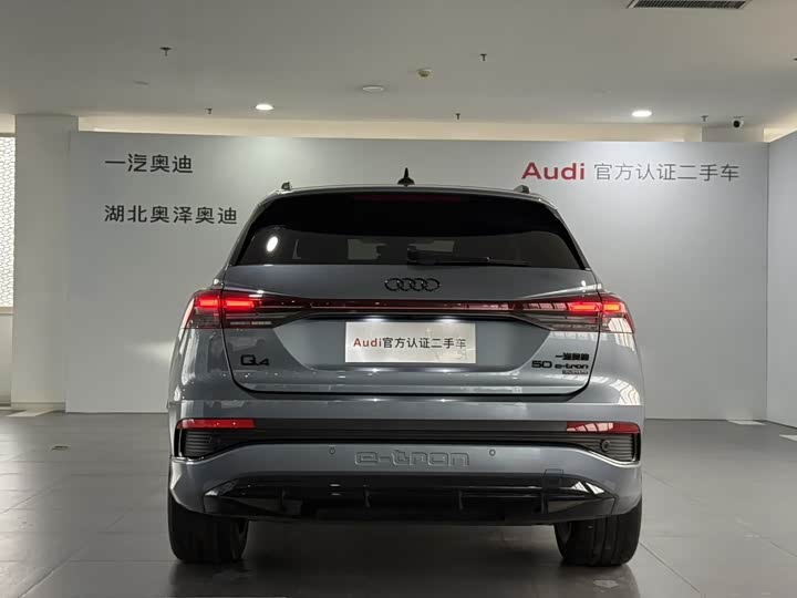 Фото 9 - Audi Q4 e-tron