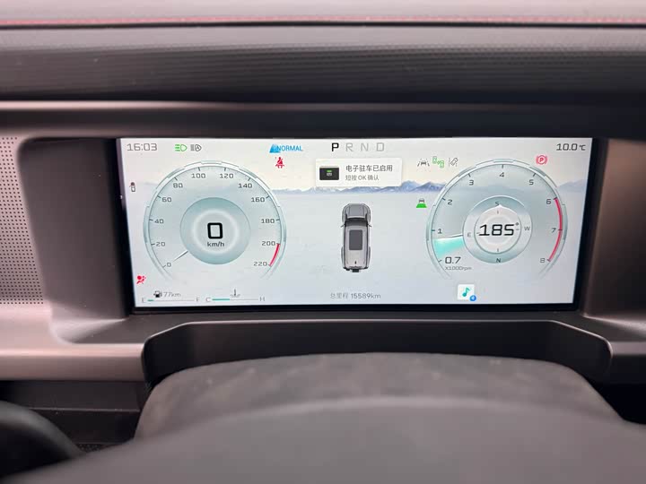 Фото 6 - Jetour T2