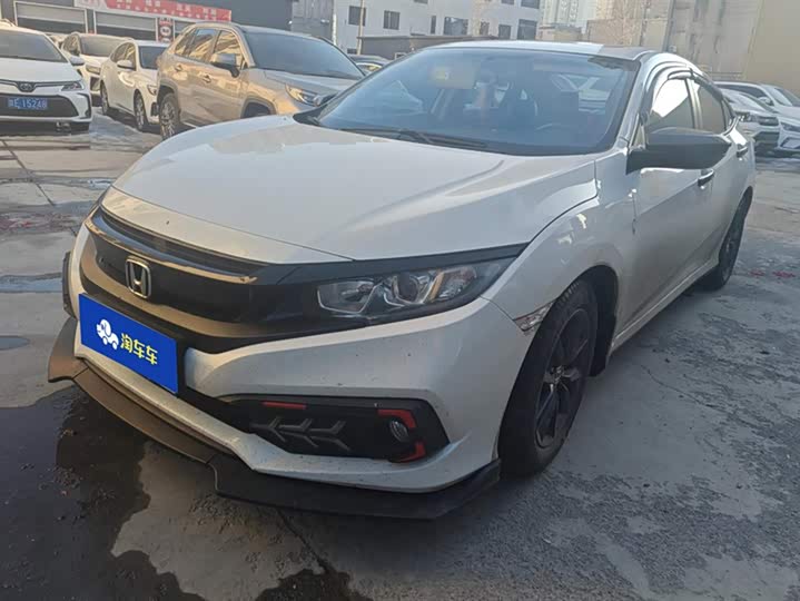 Фото 1 - Honda Civic