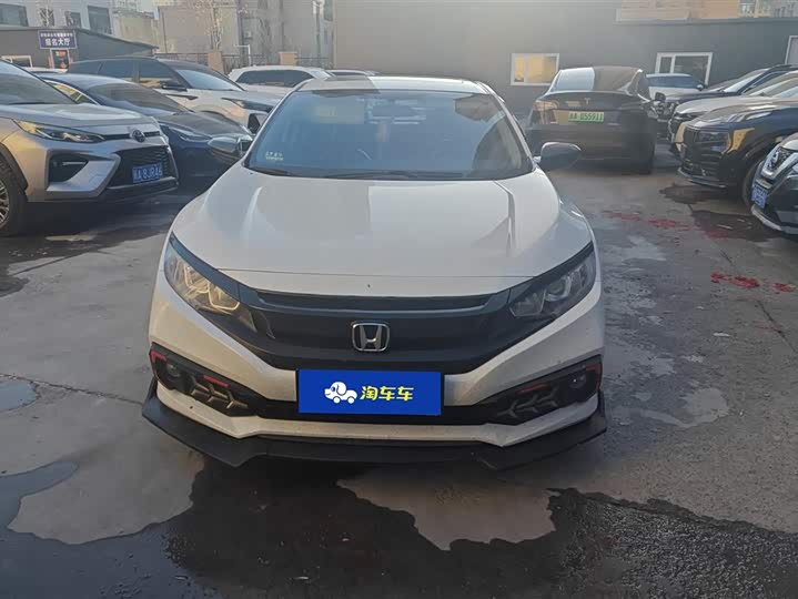 Фото 2 - Honda Civic