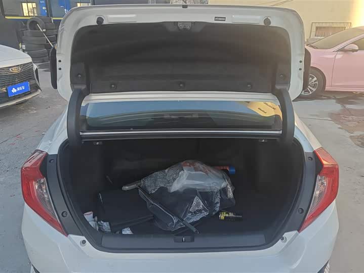 Фото 4 - Honda Civic